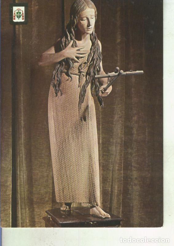 Postcards: Postal 014298: Santa Maria Magdalena en el museo nacional escultura de Valladolid - Varios