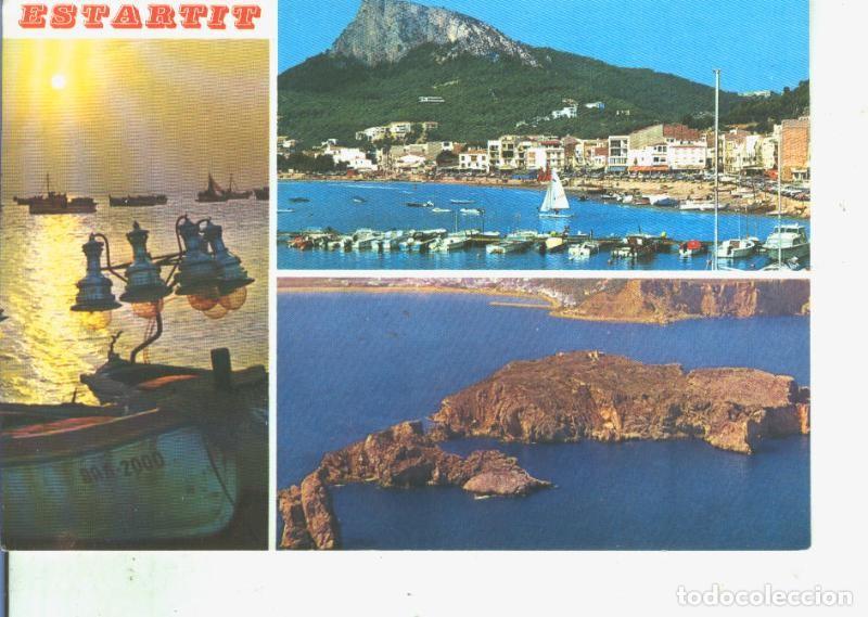 Cartes Postales: Postal 014505: Vistas varias de Estartit, Girona - Varios