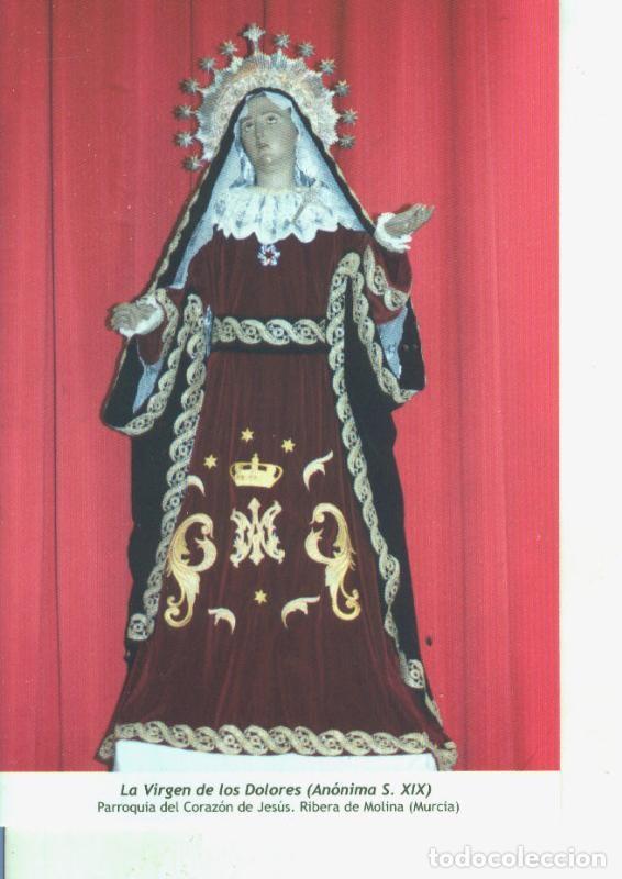 Postales: Postal 014608: Virgen de los Dolores (anonima) - Varios