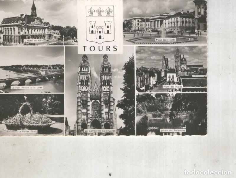 Postales: Postal 014458: Vistas varias de Tours, Francia - Varios
