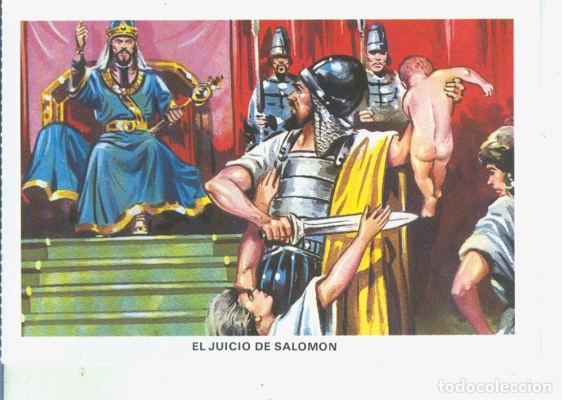 Postales: Postal 014532: La Biblia: El juicio de Salomon - Varios