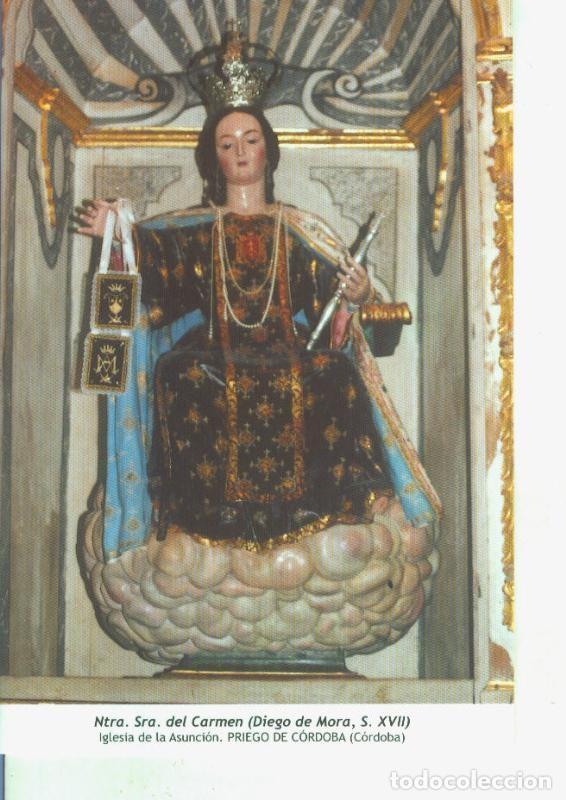 Postales: Postal 014584: Virgen Ntra Sra del Carmen (Diego de Mora) - Varios