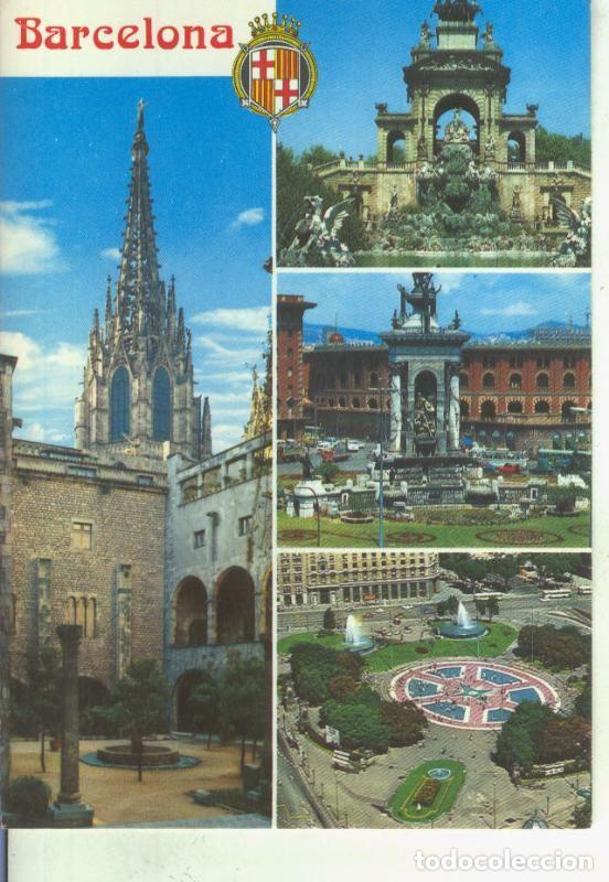 Postais: Postal 014732: Vistas varias de Barcelona - Varios