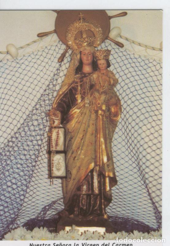 Postales: Postal 015395: Virgen Nuestra Se&ntilde;ora la Virgen del Carmen - Varios