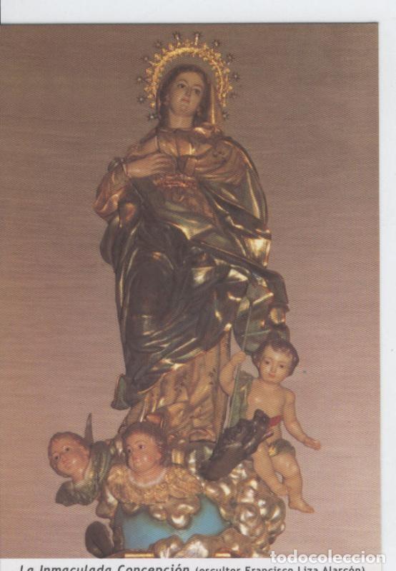 Postales: Postal 015404: Virgen La inmaculada concepcion, (Francisco Liza Alarcon), - Varios
