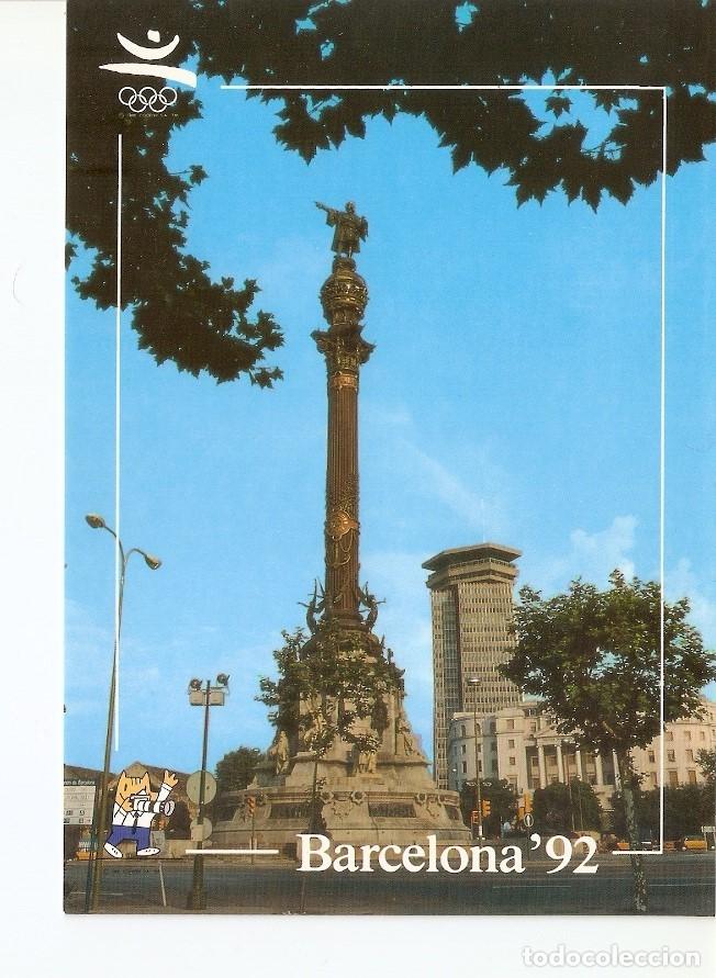 Postais: Postal 020742 : Colon. Aquell home. Coleccion Olimpica Barcelona 101 - Varios
