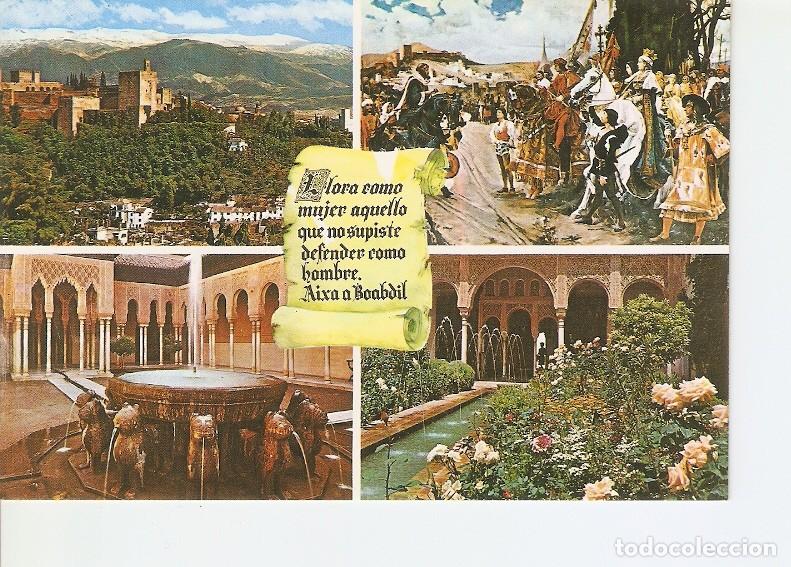 Postales: Postal 020898 : Alhambra - Granada - Varios - Foto 1