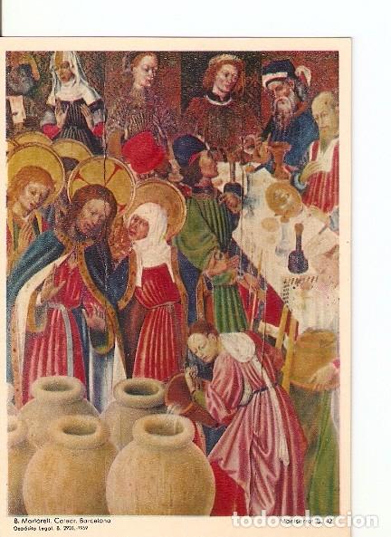 Postkarten: Postal 020968 : B. Martorell Catedral Barcelona - Varios