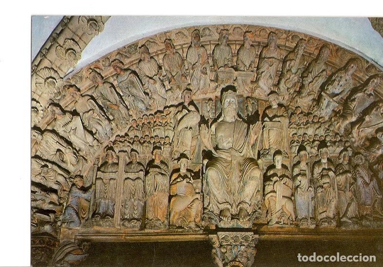 Postales: Postal 021193 : Arco Central del Portico de la Gloria, Santiago de Compostela - Varios
