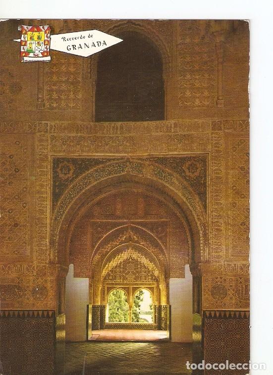 Postales: Postal 021703 : Mirador de Lindaraja, Alhambra - Granada - Varios