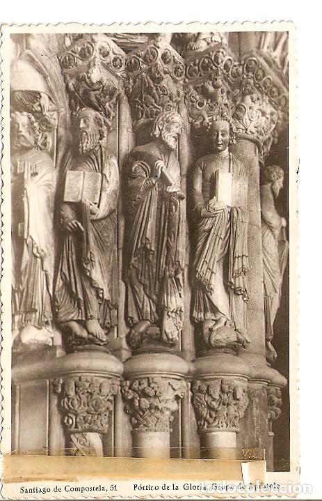 Postales: Postal 021825 : Portico de la Gloria, Grupo de Apostoles - Santiago de Compostela - Varios