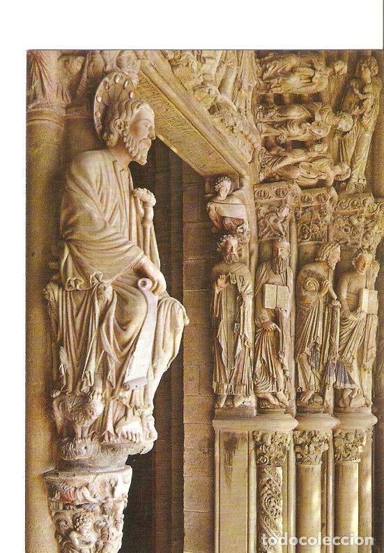 Postales: Postal 022047 : Portico de la Gloria, Santiago de Compostela (Catedral) - Varios