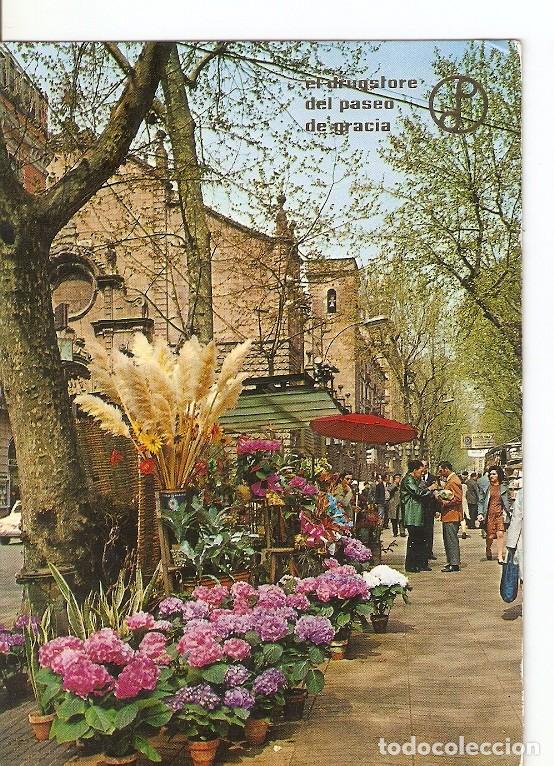 Postkarten: Postal 022409 : Rambla de las Flores, Barcelona - Varios