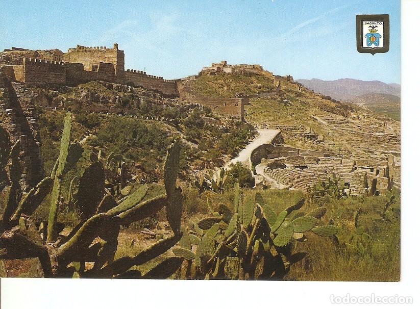 Postais: Postal 023255 : Imagenes Escudo de Oro, Primerca coleccion de Castillos y Fortalezas, n&ordm;21 Sagunto (