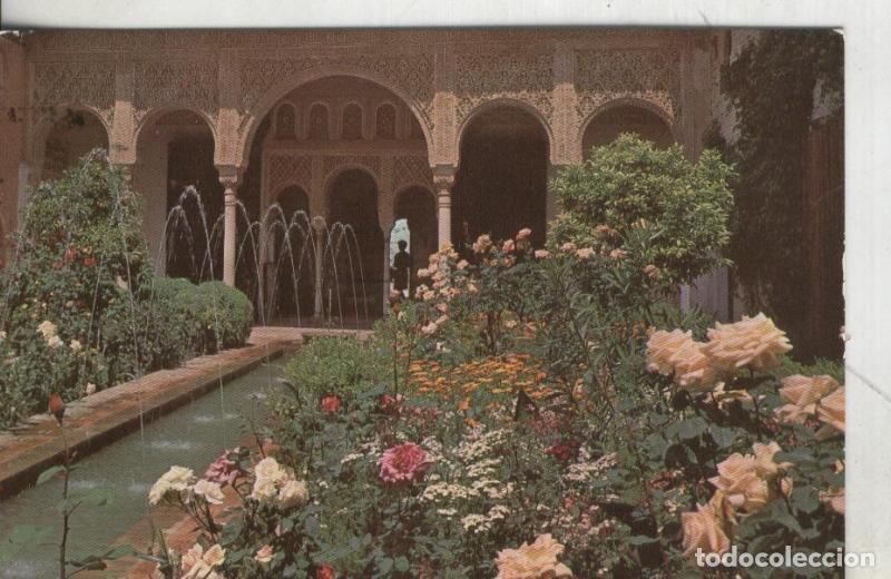 Postales: Postal 001032: Granada - Alhambra - Varios - Foto 1