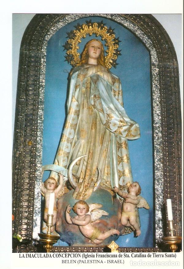 Postkarten: Postal 026679 : La Inmaculada Concepcion (Iglesia Franciscana de Sta. Catalina de Tierra Santa), Bel