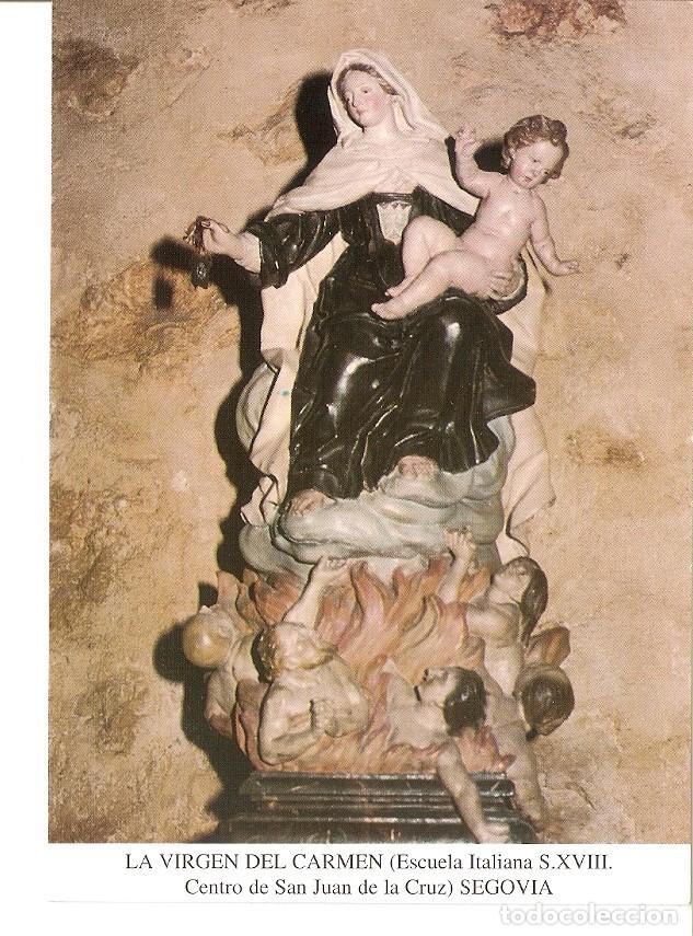 Postales: Postal 026867 : La Virgen del Carmen (Escuela Italiana S. XVIII. Centro de San Juan de la Cruz) Sego