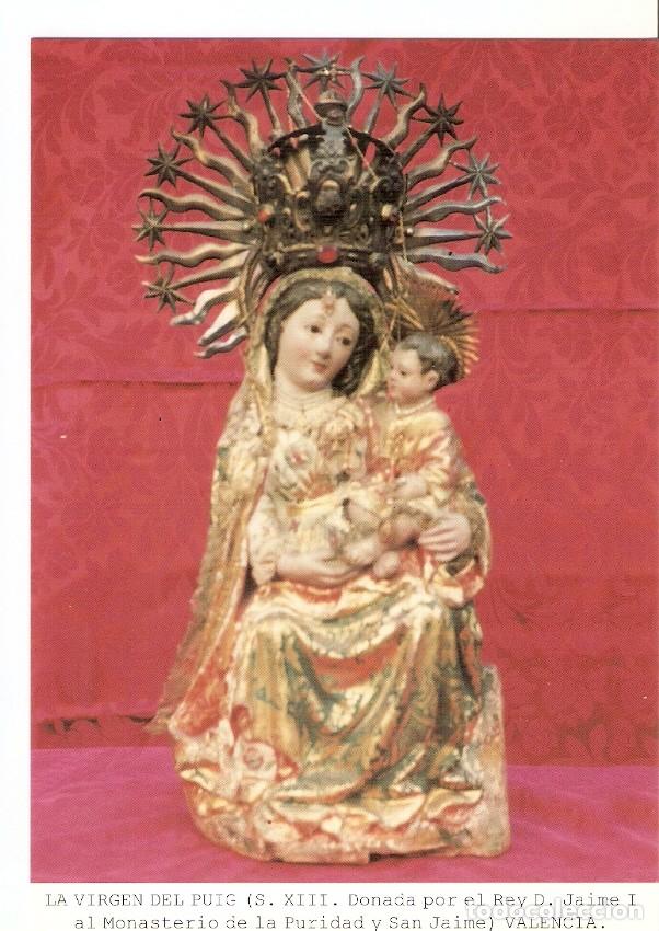 Postkarten: Postal 026919 : La Virgen del Puig (S. XIII), Monasterio de la Puridad y San Jaime, Valencia - Vario