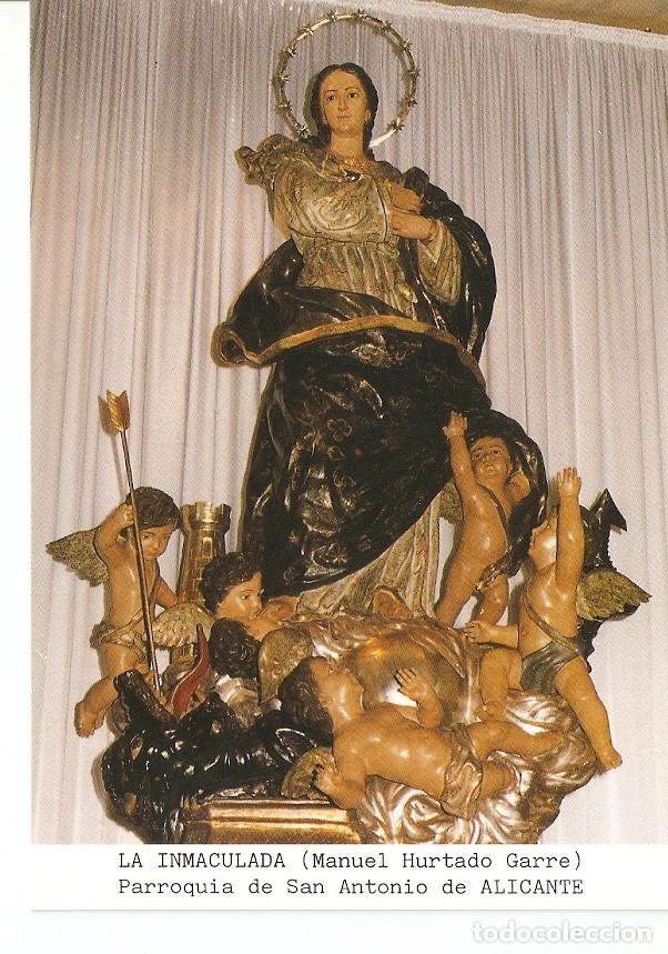 Postcards: Postal 027231 : La Inmaculada (Manuel Hurtado Garre), Parroquia de San Antonio de Alicante - Varios