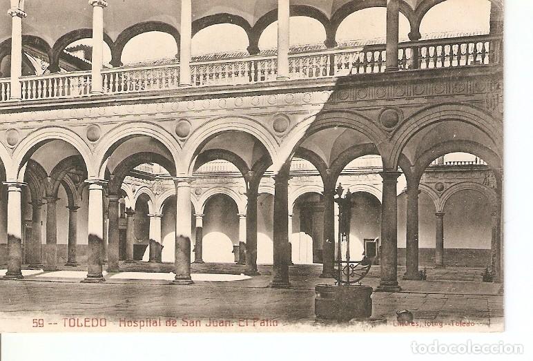 Postais: Postal 027496 : Toledo. Hospital de San Juan. El Patio - Varios