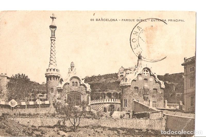 Postkarten: Postal 027502 : Barcelona, Parque G&uuml;ell - Entrada Principal - Varios