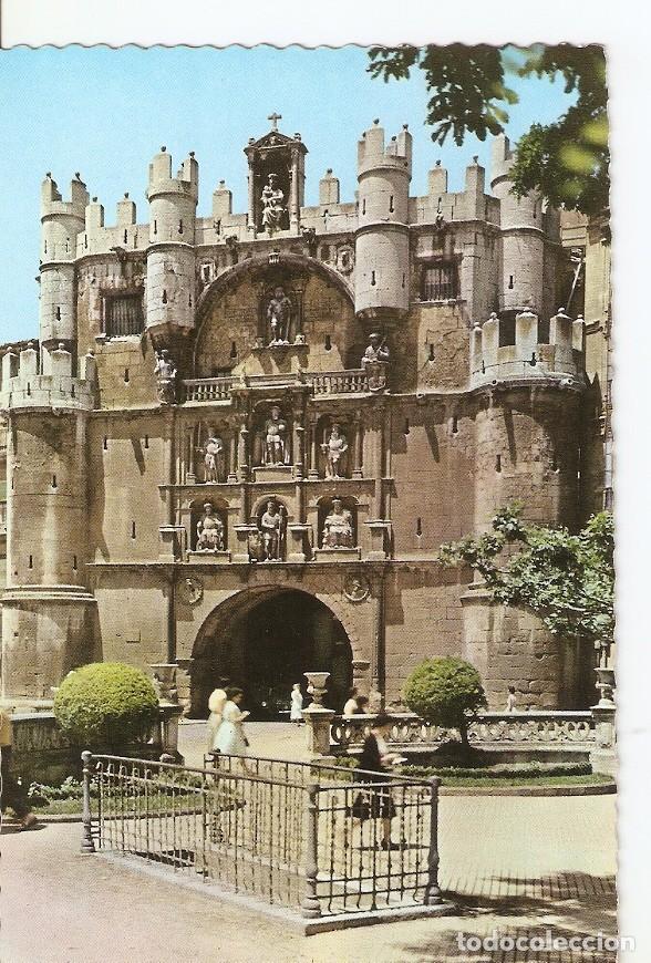 Postcards: Postal 027551 : Burgos. Arco de Santa Maria - Varios