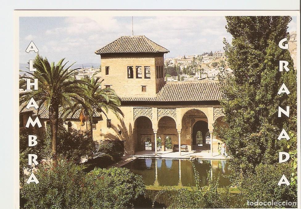Postcards: Postal 027902 : Torre de las Damas, Jardines del Partal, Alhambra, Granada (Espa&ntilde;a) - Varios