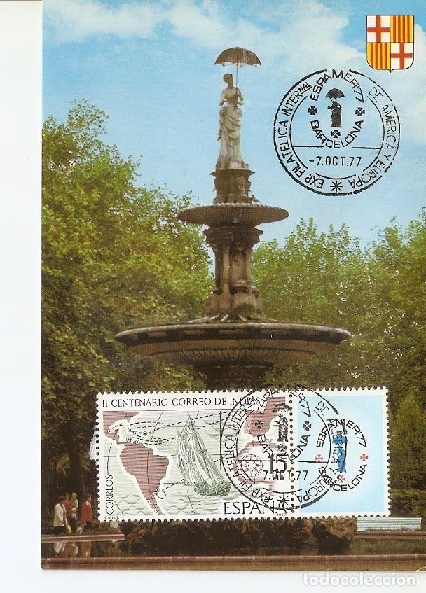 Postcards: Postal 028266 : Parque de la Ciudadela, La Dama del Paraguas - Barcelona - Varios
