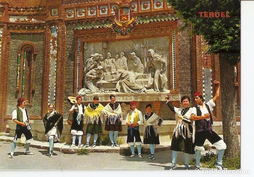 Postcards: Postal 028463 : Teruel. Retablo de los Amantes - Varios