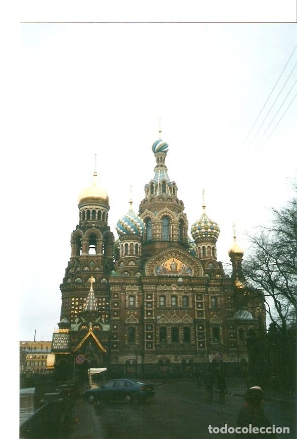 Postcards: Postal 029365 : Moscow. St. Basils cathedral - Varios