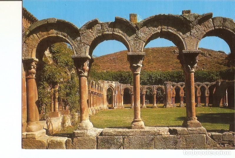 Postcards: Postal 021320 : Claustro de San Juan de Duero - Soria - Varios