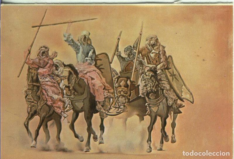 Postales: Postal 001197: Dali-estudio batalla tetuan - Varios