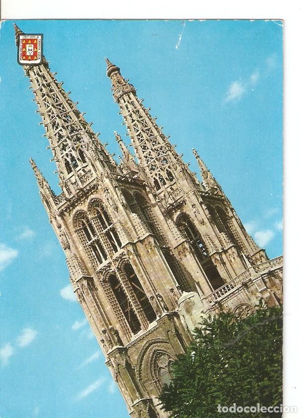 Postcards: Postal 023645 : Torres de la Catedral. Fantasia. Burgos - Varios