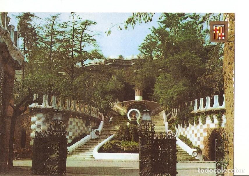 Postcards: Postal 024474 : Parc Guell. Barcelona - Varios
