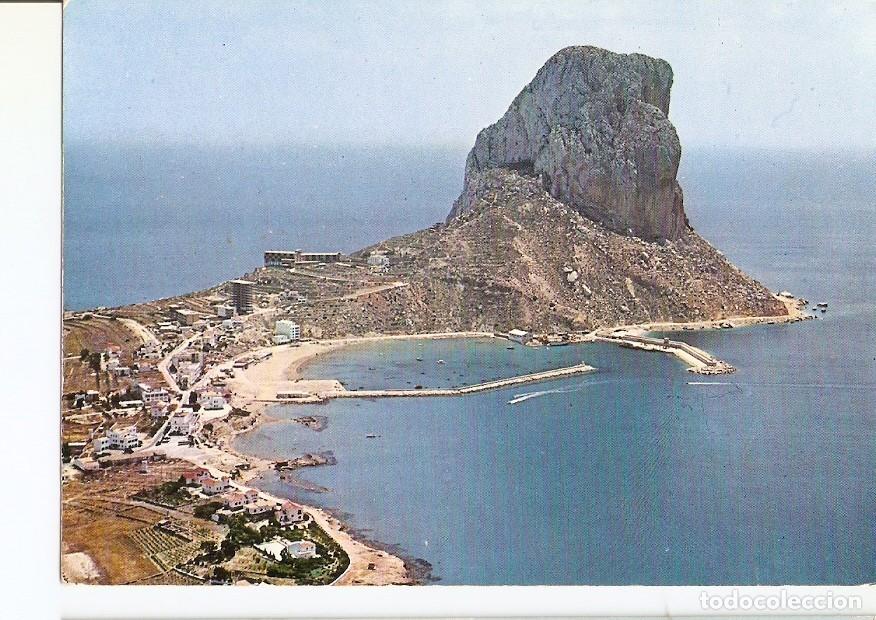 Postkarten: Postal 024967 : Pe&ntilde;on de Ifach (Alicante) - Varios