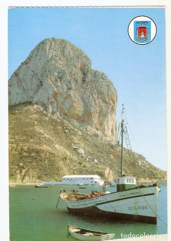 Postales: Postal 025023 : Calpe. Pe&ntilde;on de Ifach - Varios