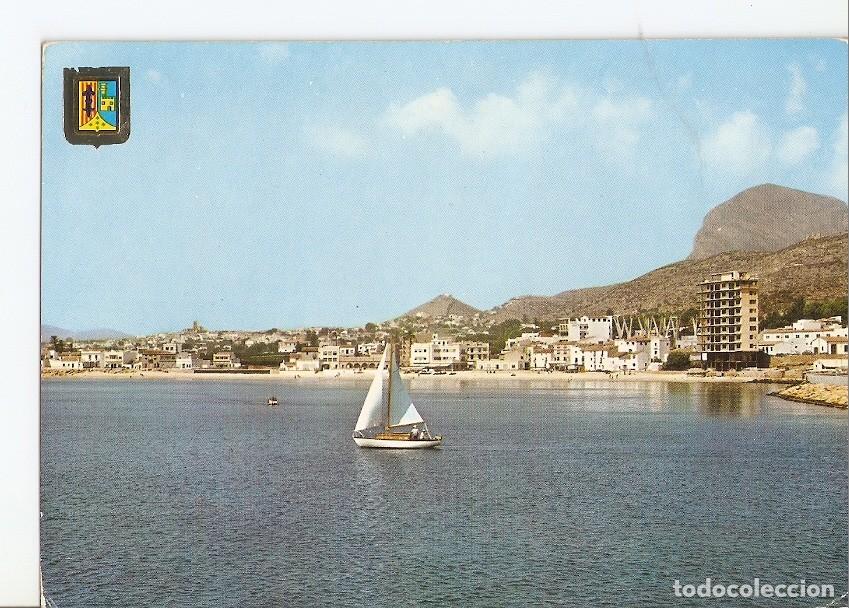 Postales: Postal 024977 : Puerto y playa. Javea (Alicante) - Varios