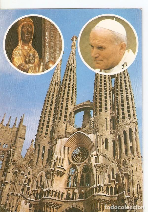 Cartoline: Postal 025048 : Visita del Papa Juan Pablo II Barcelona - Varios