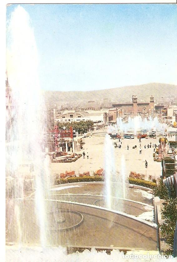 Postkarten: Postal 025053 : Fuente Municipal desde el Palacio de Montjuich. Barcelona - Varios