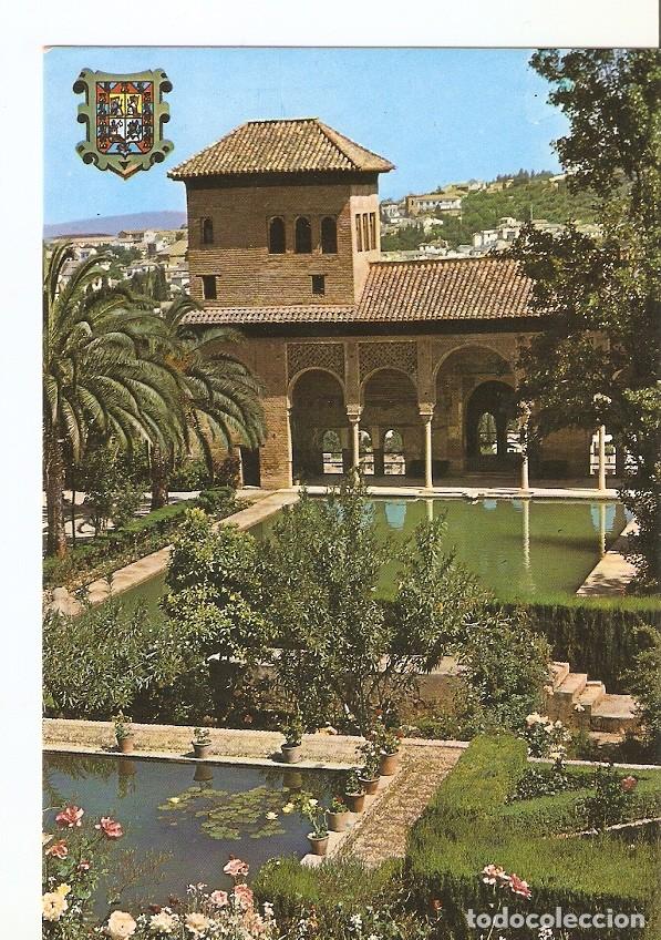 Cartes Postales: Postal 025626 : Torre de las Damas y Jardines del Partal. Alhambra. Granada - Varios