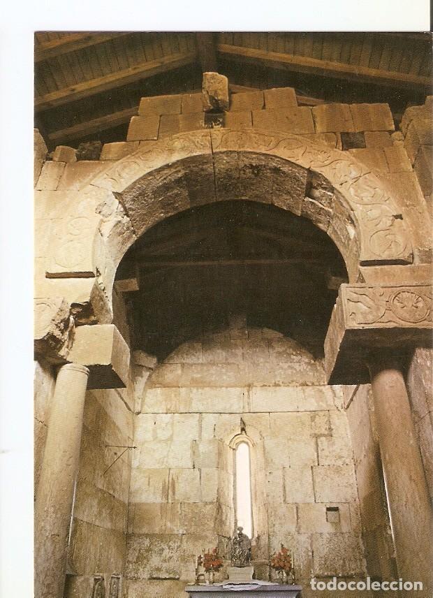 Postkarten: Postal 025602 : Ermita visigotica siglo VII Quintanilla de las Vi&ntilde;as (Burgos) - Varios