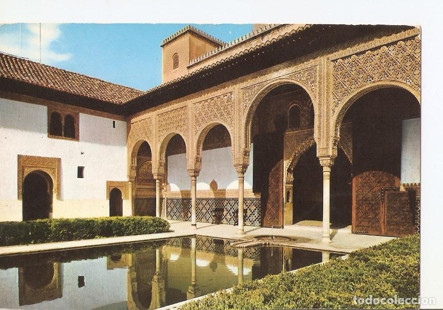 Postkarten: Postal 025723 : Patio de los arrayanes. Alhambra (Granada) - Varios
