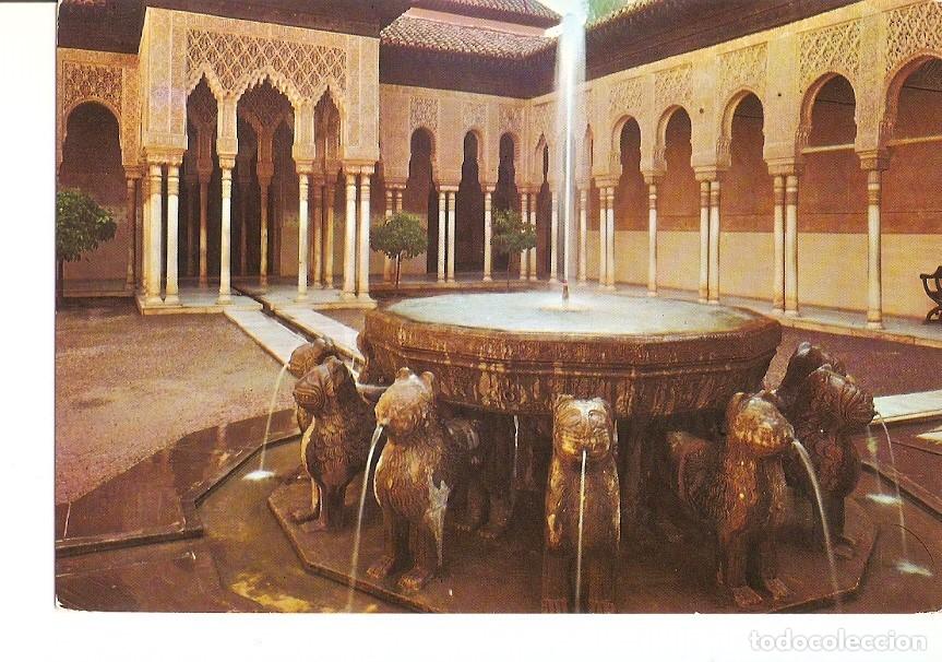 Postkarten: Postal 025711 : Patio de los Leones. Alhambra (Granada) - Varios