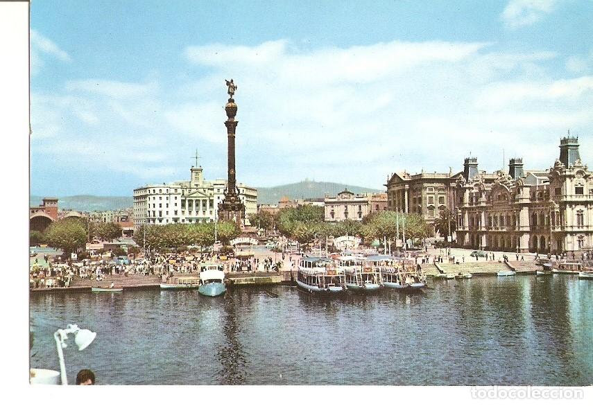 Postkarten: Postal 025971 : La Puerta de la Paz. Barcelona - Varios