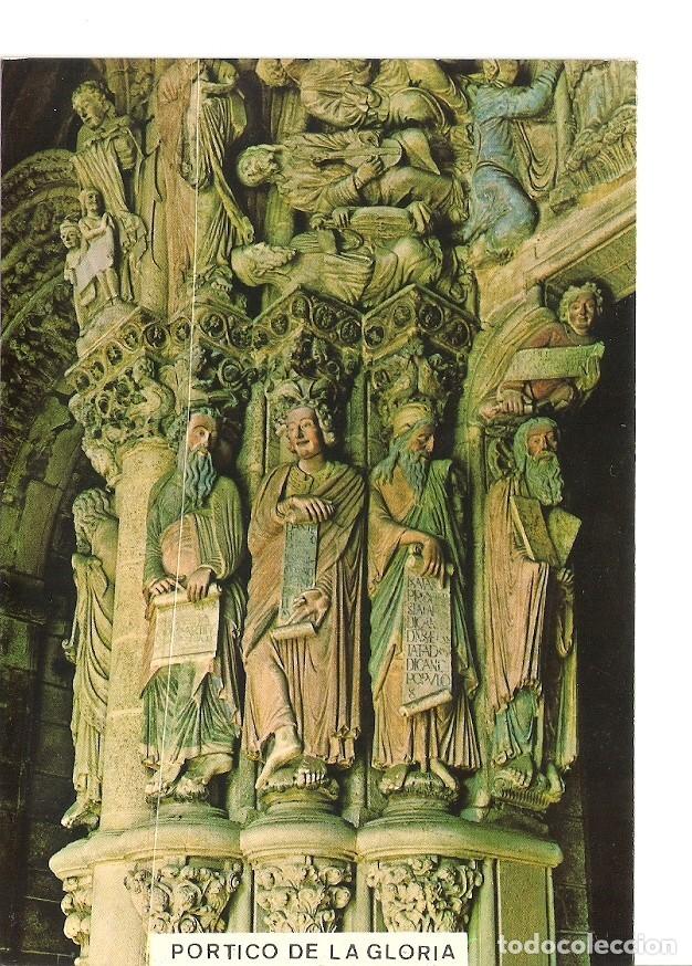 Postales: Postal 026149 : Catedral - Portico de la Gloria . Profetas. Santiago de Compostela - Varios