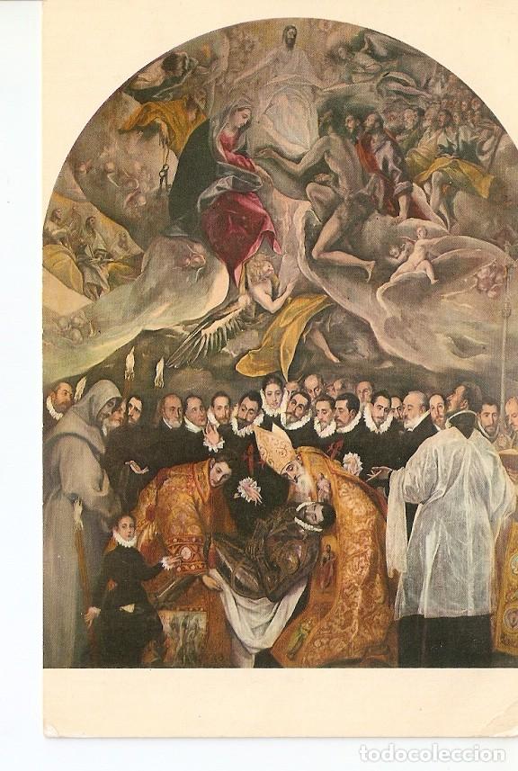 Postkarten: Postal 026125 : Santo Tome. Entierro del Conde de Orgaz (Greco). Toledo - Varios