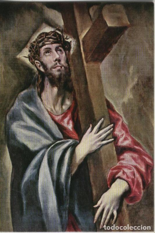 Cartoline: Postal 0087 : Greco: Cristo abrazado a la cruz - Varios