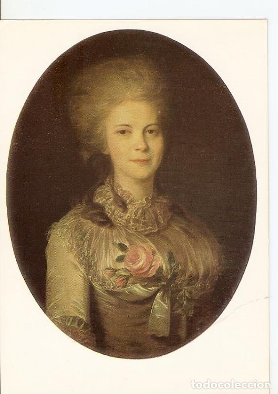 Postales: Postal 026460 : Retrato de Barbara Surovteva (1780). Fiodor Rokotov. Oleo sobre lienzo. Mueseo de Ar