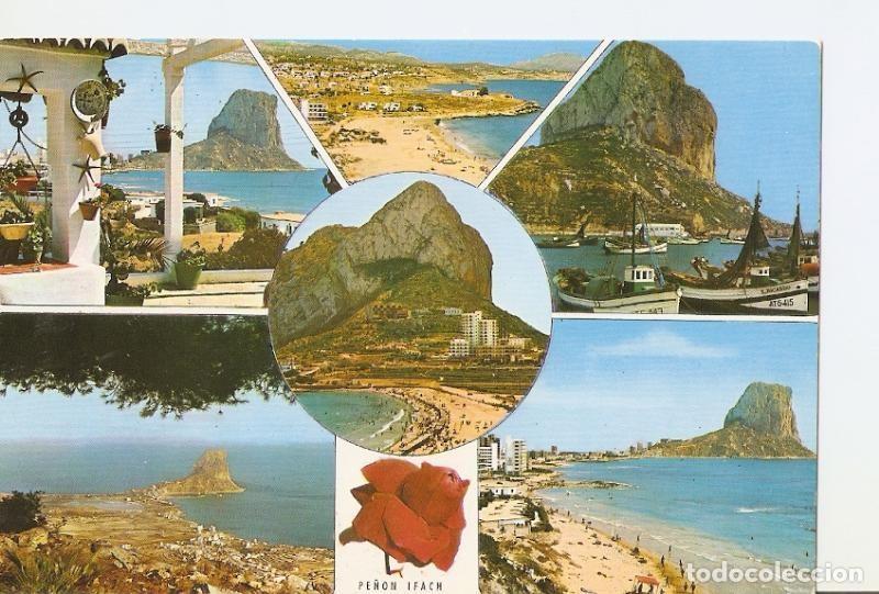 Postcards: Postal 024973 : Vistas varias del Pe&ntilde;on de Ifach en Calpe (alicante) - Varios