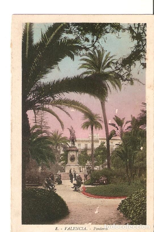 Postkarten: Postal 029841 : Valencia - Panterri - Varios